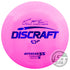 Discraft ESP Avenger SS [Paul McBeth 5X] Distance Driver Golf Disc