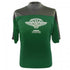 Innova Apparel M / Green Innova Air Force 2.0 Short Sleeve Performance Disc Golf Jersey
